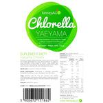 KENAY Chlorella Yaeyama 100 g