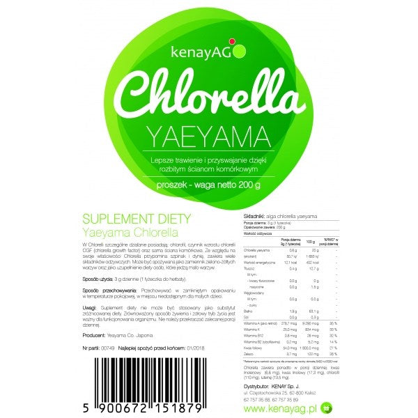 KENAY Chlorella Yaeyama 200 g