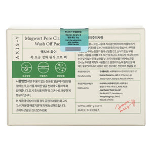 Axis-Y veido valomoji kaukė su japoniniu pelynu - 100 ml