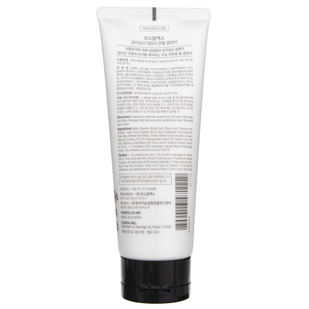 COSRX Salicylic Acid Daily Gentle Foaming Face Wash - 150 ml