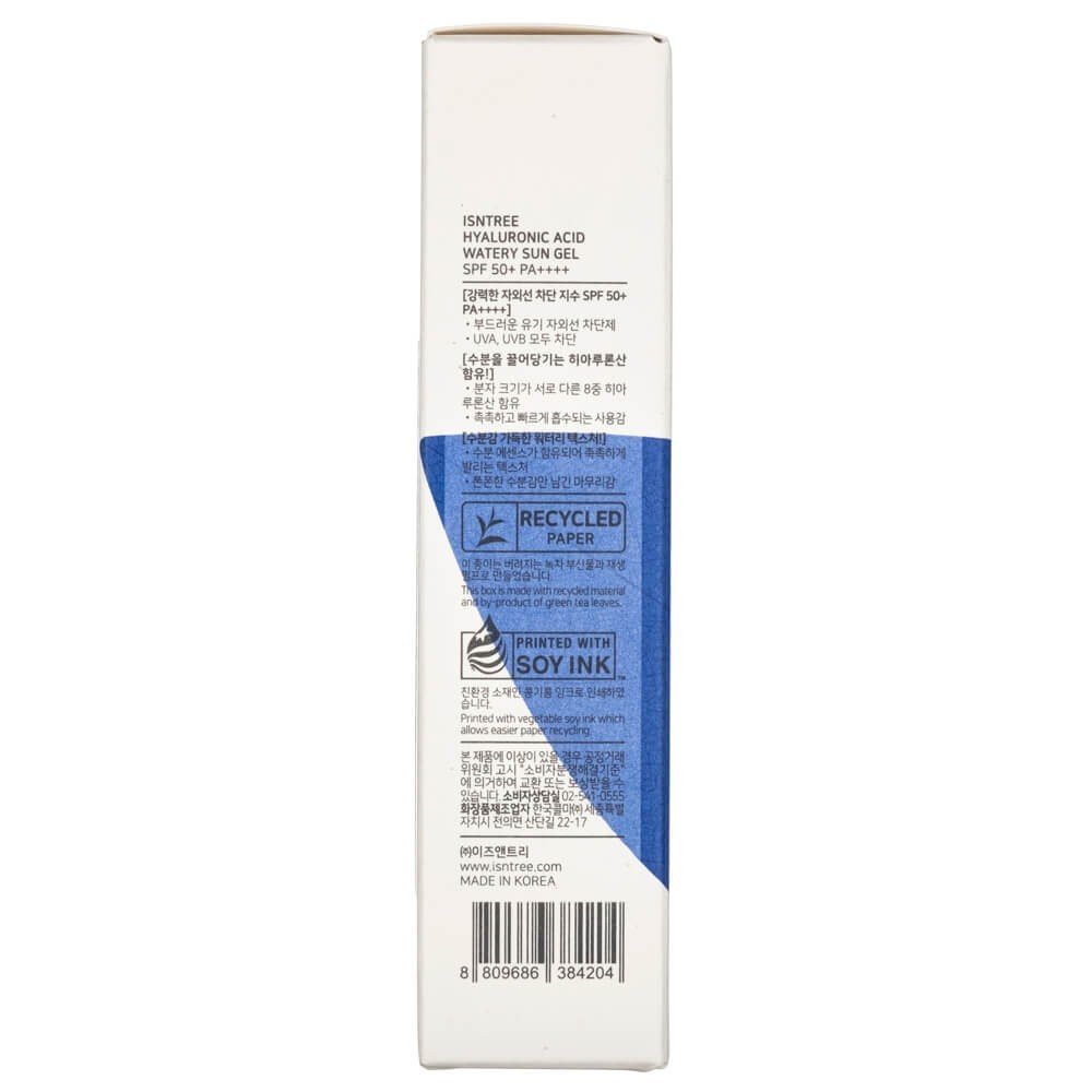 Isntree hialurono rūgšties vandeninis gelis nuo saulės SPF 50+ PA++++ UVA/UVB - 50 ml