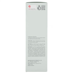 It's Skin hialurono rūgšties drėkinamoji emulsija+ - 150 ml