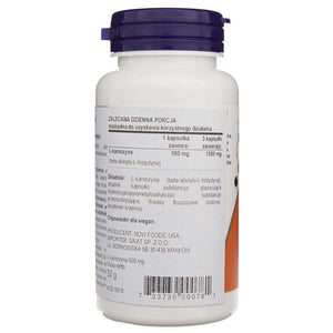 Now Foods L-karnozinas 500 mg - 50 kapsulių