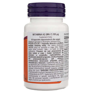 Now Foods vitaminas K2 MK-7 100 mcg - 60 kapsulių - Magnis.lt