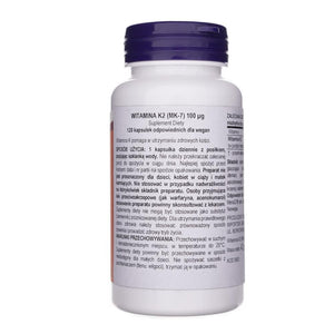 Now Foods vitaminas K2 MK-7 100 mcg - 120 kapsulių