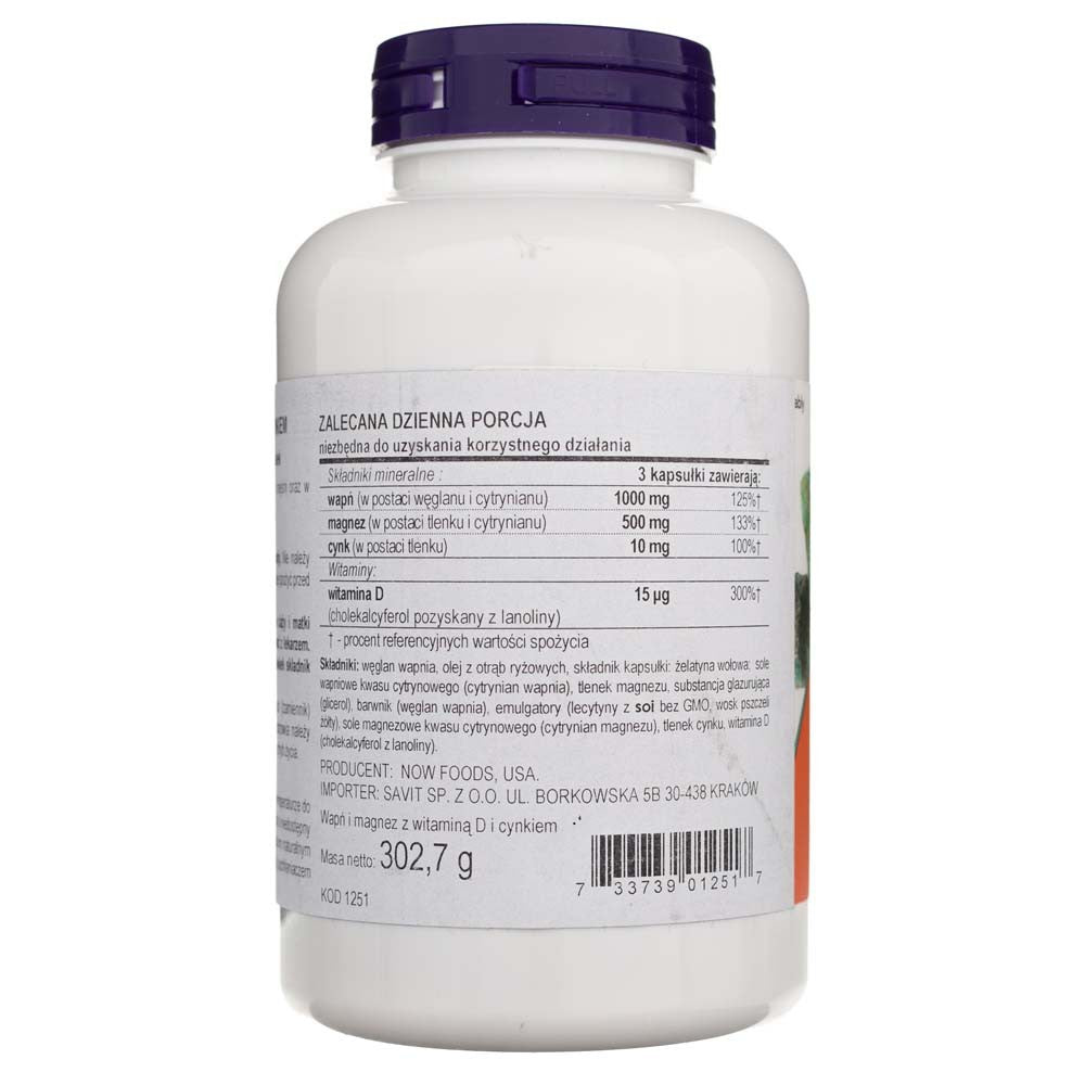 Now Foods kalcis ir magnis - 120 minkštųjų gelių