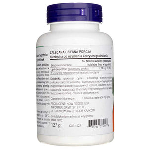 Now Foods Cinkas 50 mg - 250 tablečių - Magnis.lt