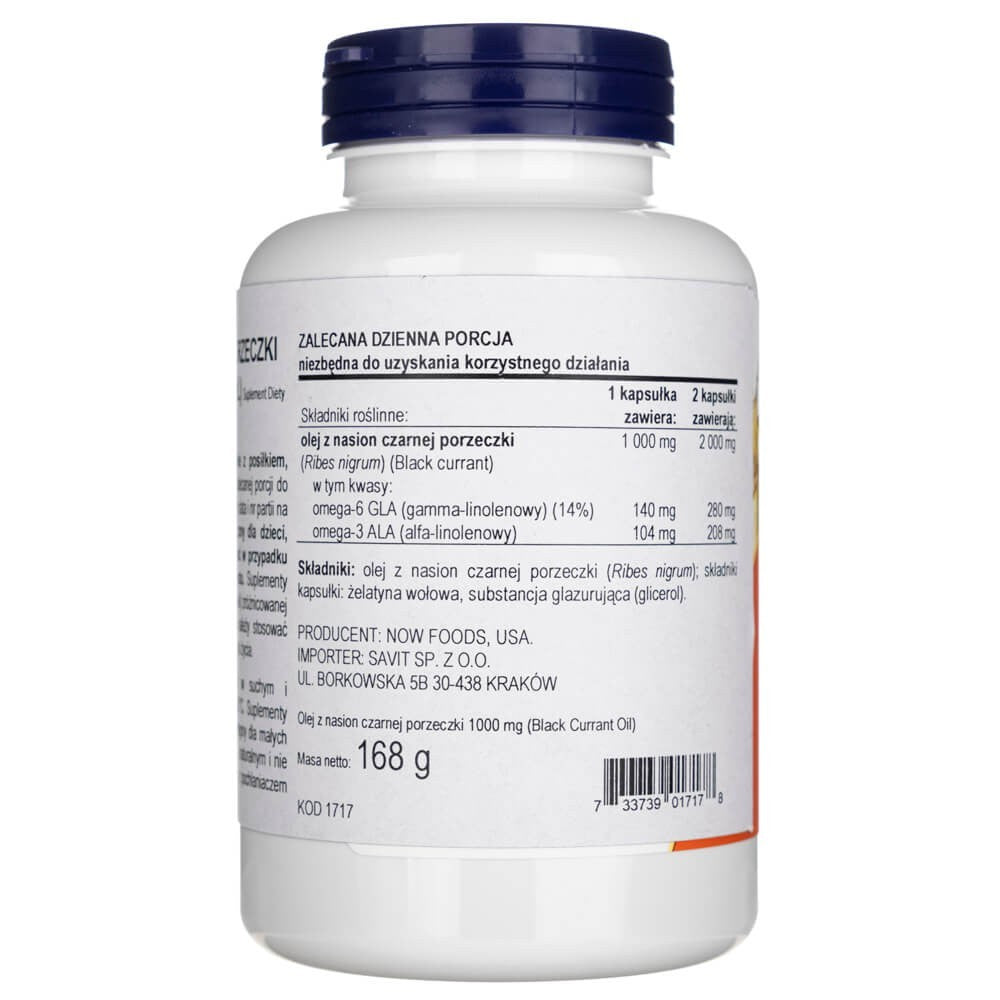 Now Foods Juodųjų serbentų aliejus, dvigubo stiprumo 1000 mg - 100 minkštųjų gelių