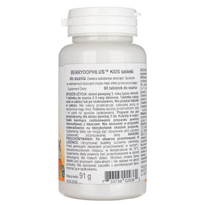 Now Foods Berry Dophilus Kids - 60 kramtomųjų tablečių - Magnis.lt