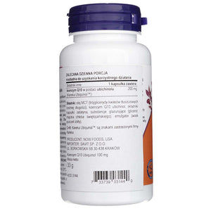 Now Foods Ubichinolis, ypač stiprus 200 mg - 60 minkštųjų gelių