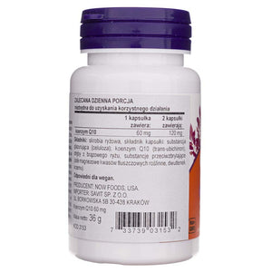 Now Foods CoQ10 60 mg - 60 kapsulių - Magnis.lt