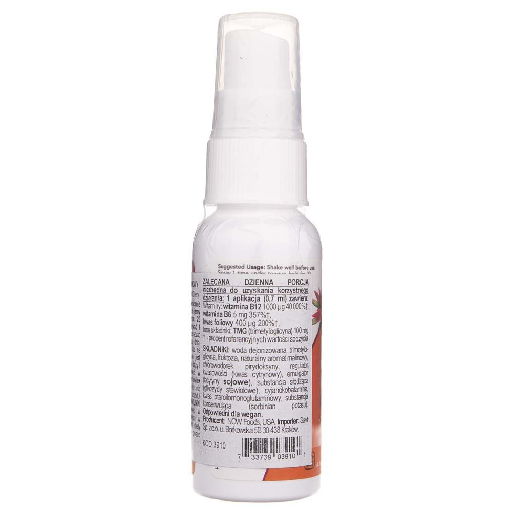 Now Foods vitaminas B-12 liposominis purškalas - 59 ml