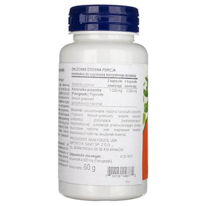 Now Foods vaistinė ožragė 500 mg - 100 kapsulių