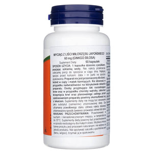 Now Foods Ginkgo Biloba 60 mg - 60 kapsulių - Magnis.lt