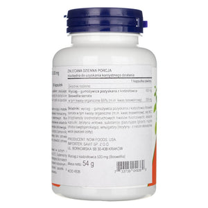 Now Foods Bosvelijos ekstraktas 500 mg - 90 minkštųjų kapsulių