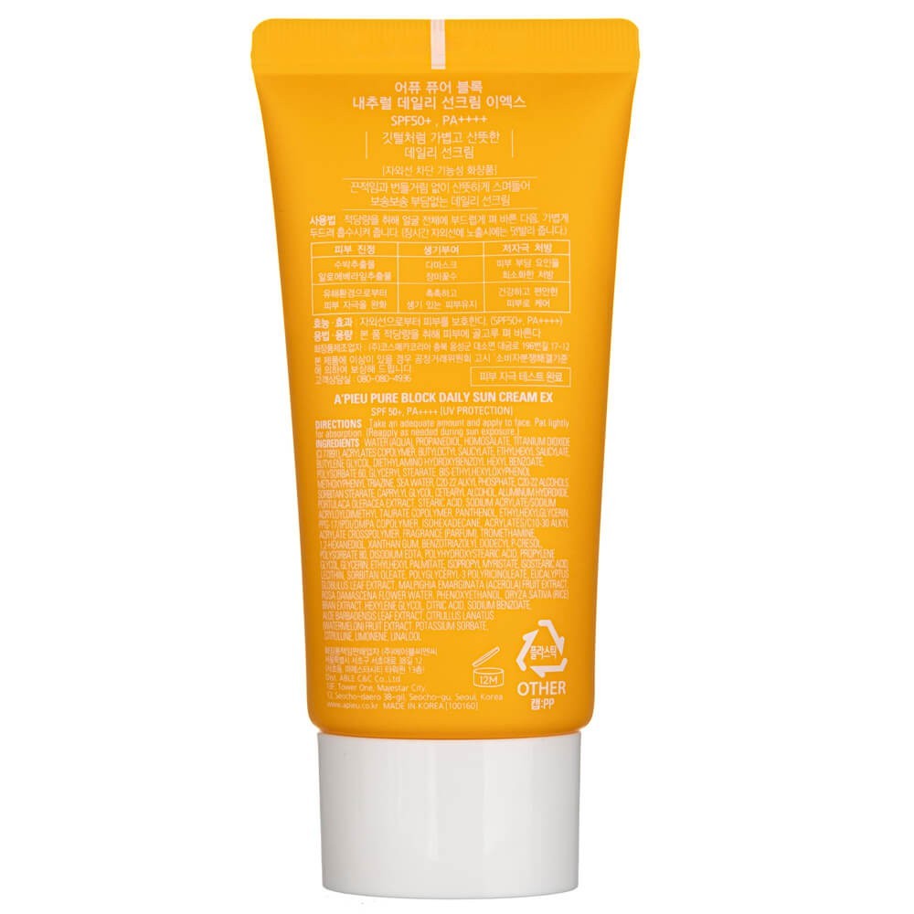 A'Pieu Pure Block dieninis kremas nuo saulės EX SPF 50+ PA++++ - 50 ml