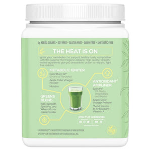 Sunwarrior Shape Thermo Greens, natūralūs - 210 g