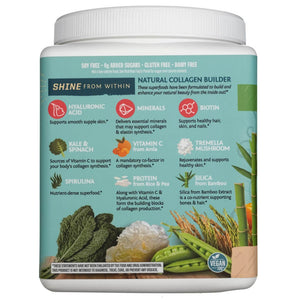 Sunwarrior kolageną formuojantys baltymų peptidai Churro - 500 g