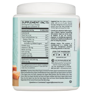 Sunwarrior kolageną formuojantys baltymų peptidai Sūdyta karamelė - 500 g