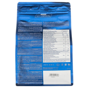 Trec Išrūgų baltymų koncentratas Whey 100, sausainis - 700 g