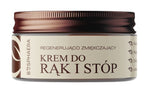 BOSPHAERA Regeneruojantis ir minkštinamasis rankų ir pėdų kremas 100 g