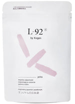 KOGEN L-92® Postbiotic 180 kapsulių