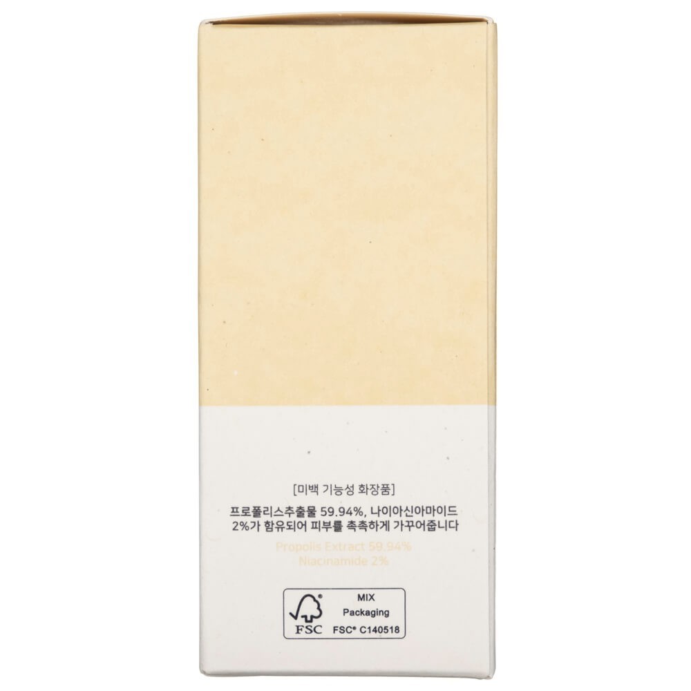 Beauty of Joseon serumas su propoliu ir niacinamidu Glow - 30 ml
