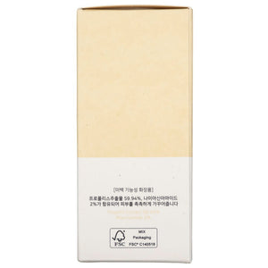 Beauty of Joseon serumas su propoliu ir niacinamidu Glow - 30 ml