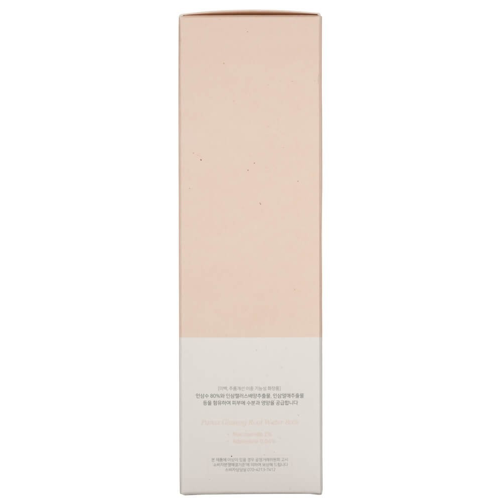 Joseon ženšenio esencijos vanduo - 150 ml