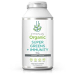 Super Greens + Immunity - 150 grams - Cytoplan