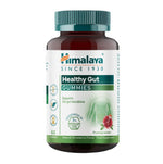 Healthy Gut Gummies, Natural Strawberry - 60 gummies - Himalaya
