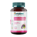 Healthy Skin & Nails Gummies, Natural Mixed Berry - 60 gummies - Himalaya