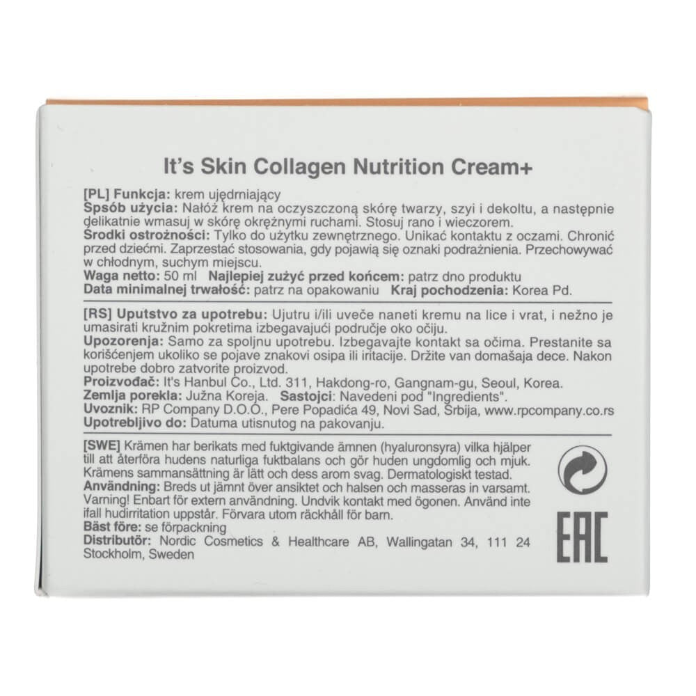 It's Skin kolageno maitinamasis kremas+ - 50 ml