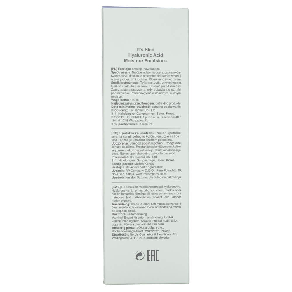 It's Skin hialurono rūgšties drėkinamoji emulsija+ - 150 ml