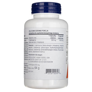 Now Foods L-karnozinas (L-karnozinas) 500 mg - 100 kapsulių