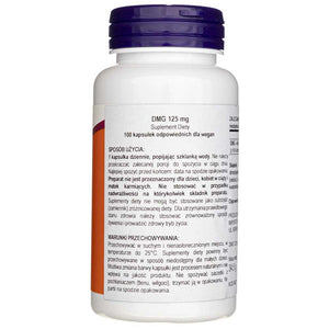 Now Foods DMG 125 mg - 100 kapsulių - Magnis.lt