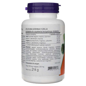 Now Foods Kalcis ir magnis - 100 tablečių - Magnis.lt