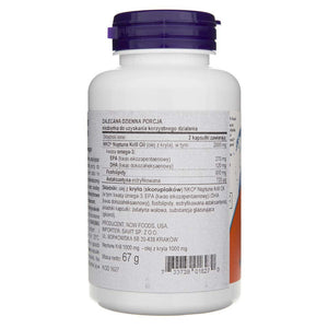 Now Foods Neptūno krilis, dvigubo stiprumo 1000 mg - 60 minkštųjų gelių