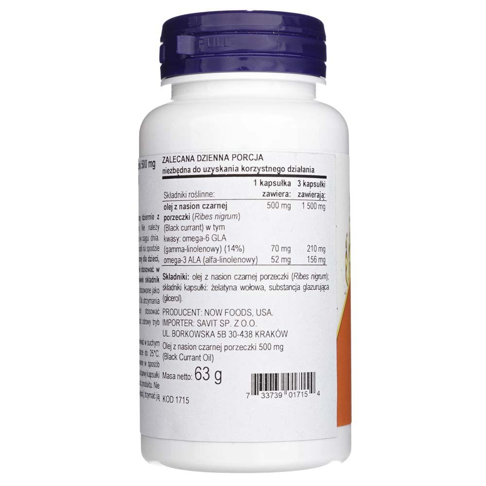 Now Foods juodųjų serbentų aliejus 500 mg - 100 minkštųjų kapsulių