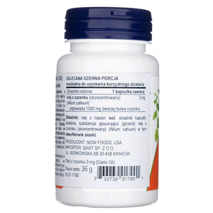 Now Foods česnakų aliejus 1500 mg - 100 minkštųjų kapsulių