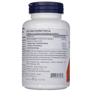 Now Foods BioCell Collagen® hidrolizuotas II tipo kolagenas - 120 kapsulių