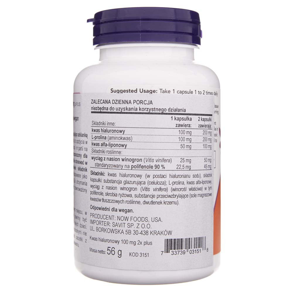 Now Foods hialurono rūgštis, dvigubo stiprumo 100 mg - 120 kapsulių