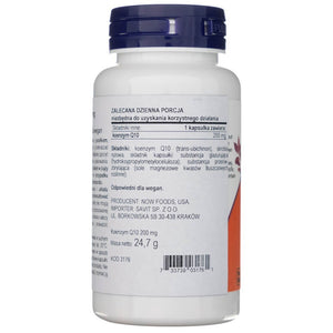 Now Foods CoQ10 200 mg - 60 kapsulių