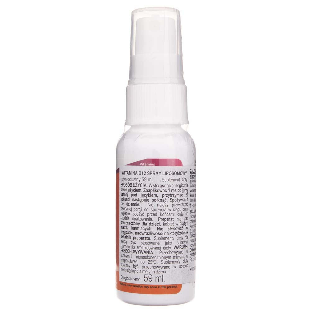 Now Foods vitaminas B-12 liposominis purškalas - 59 ml