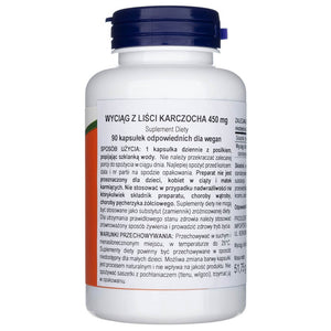 Now Foods Artišoko ekstraktas 450 mg - 90 kapsulių