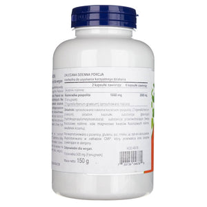 Now Foods vaistinė ožragė (Fenugreek) 500 mg - 250 kapsulių