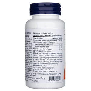 Now Foods Ginkgo Biloba 60 mg - 120 kapsulių - Magnis.lt