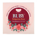 Petitfee hidrogeliniai akių įklotai Ruby Bulgarian Rose - 60 vnt.