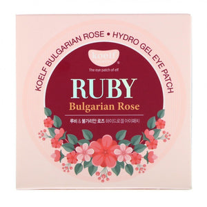 Petitfee hidrogeliniai akių įklotai Ruby Bulgarian Rose - 60 vnt.