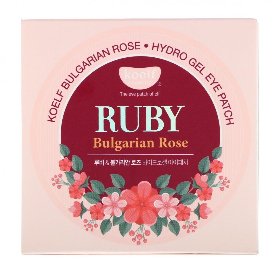 Petitfee hidrogeliniai akių įklotai Ruby Bulgarian Rose - 60 vnt.